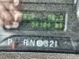 Odometer