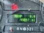 Odometer
