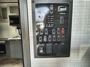 control-center