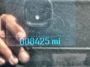Odometer
