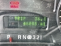 Odometer