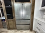fridge