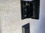 awning-control
