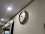 clock