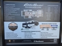 outside-tv