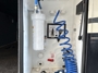 water-center-convenience-station