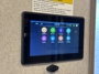 control-center