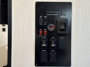 control-center