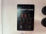 control-center