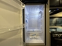 fridge-open