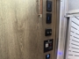 control-center