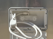 outside-shower thumbnail