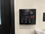control-center