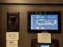 control-center