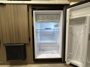 fridge-open