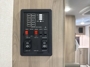 control-center