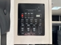 control-center