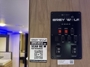 control-center