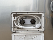 outside-shower thumbnail