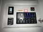 control-center