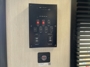 control-center