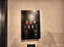 control-center