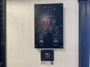 control-center