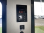 control-center