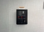 control-center