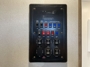 control-center