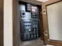 control-center