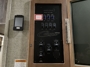 control-center