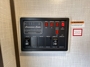 control-center
