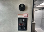 control-center