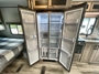 fridge-open