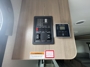 control-center