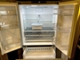 fridge-open