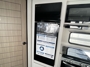 fridge