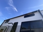 inverter