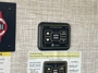 leveling-system