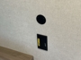 leveling-system