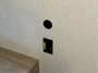 leveling-system