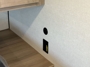 inverter