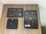 control-center