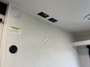 leveling-system