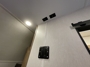 leveling-system