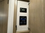 inverter
