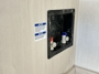 water-heater