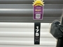 outside-tv