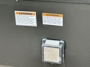 inverter
